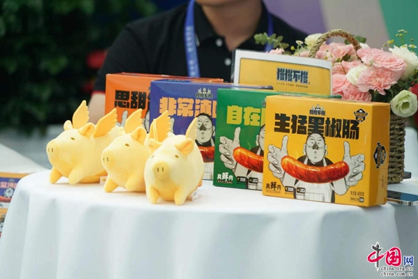 【第7届南博会】南博故事汇:立体展示可持续发展的&ldquo;神农实践&rdquo;